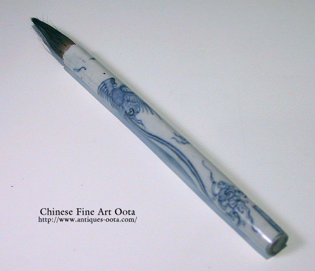 中国乾隆年間制，ぶんか用品，筆，青磁の筆，コレクション ビジョンを