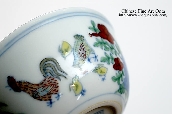 中国陶磁器 明成化 鶏 中鉢 キキンカップキッチン・日用品・その他 - 食器