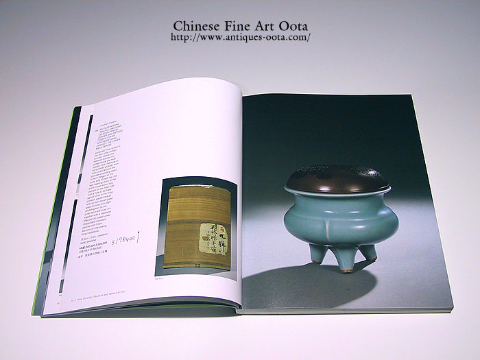 rarebookkyoto F8B-303 CHRISTIE´S 中国古美術目録 NEW YORK 2012年